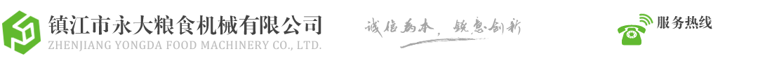 微耕機(jī)廠(chǎng)家